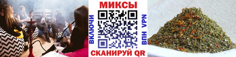 БУТИРАТ жидкий экстази  продажа наркотиков  Трёхгорный 