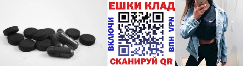 Ecstasy louis Vuitton Трёхгорный