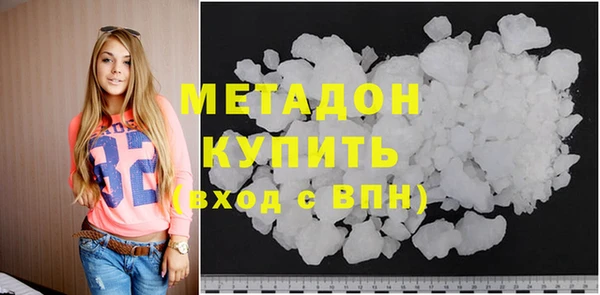 скорость Балахна