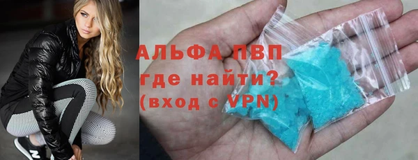 экстази Балабаново