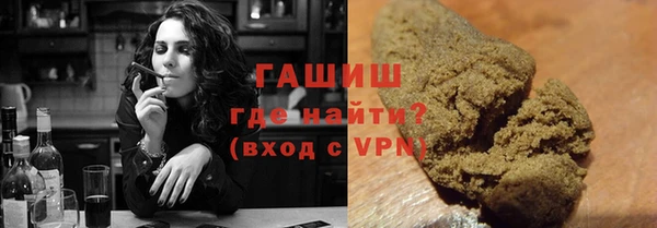 скорость Балахна