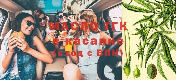 скорость Балахна