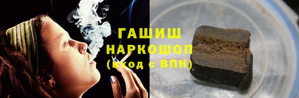 скорость Балахна