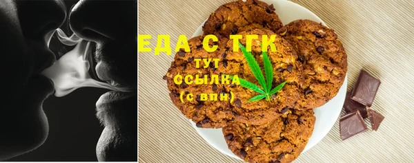 экстази Балабаново