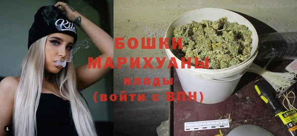 экстази Балабаново