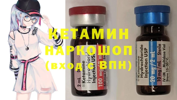 скорость Балахна