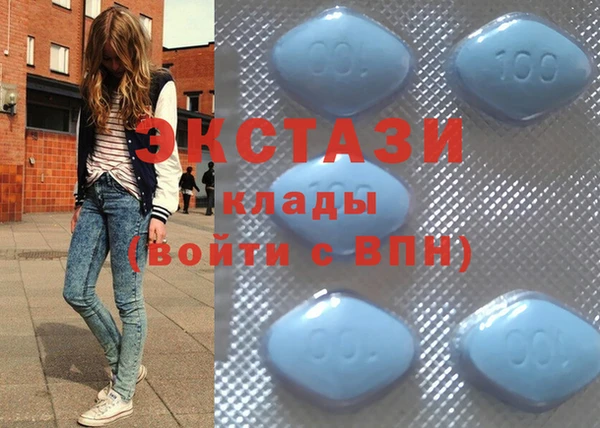 стафф Баксан