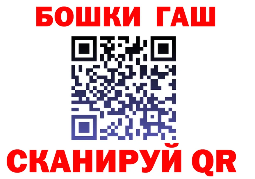 Alfa_PVP СК зеркало площадка mega Трёхгорный